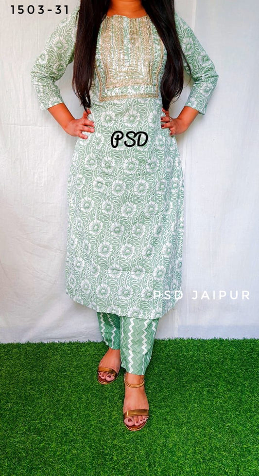 Light Green Kurti Pant Set
