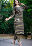 Brown Cotton Kurti Pant Set Brown Cotton Kurti Pant Set