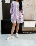 Purple Short Co-ord Set Purple Short Co-ord Set