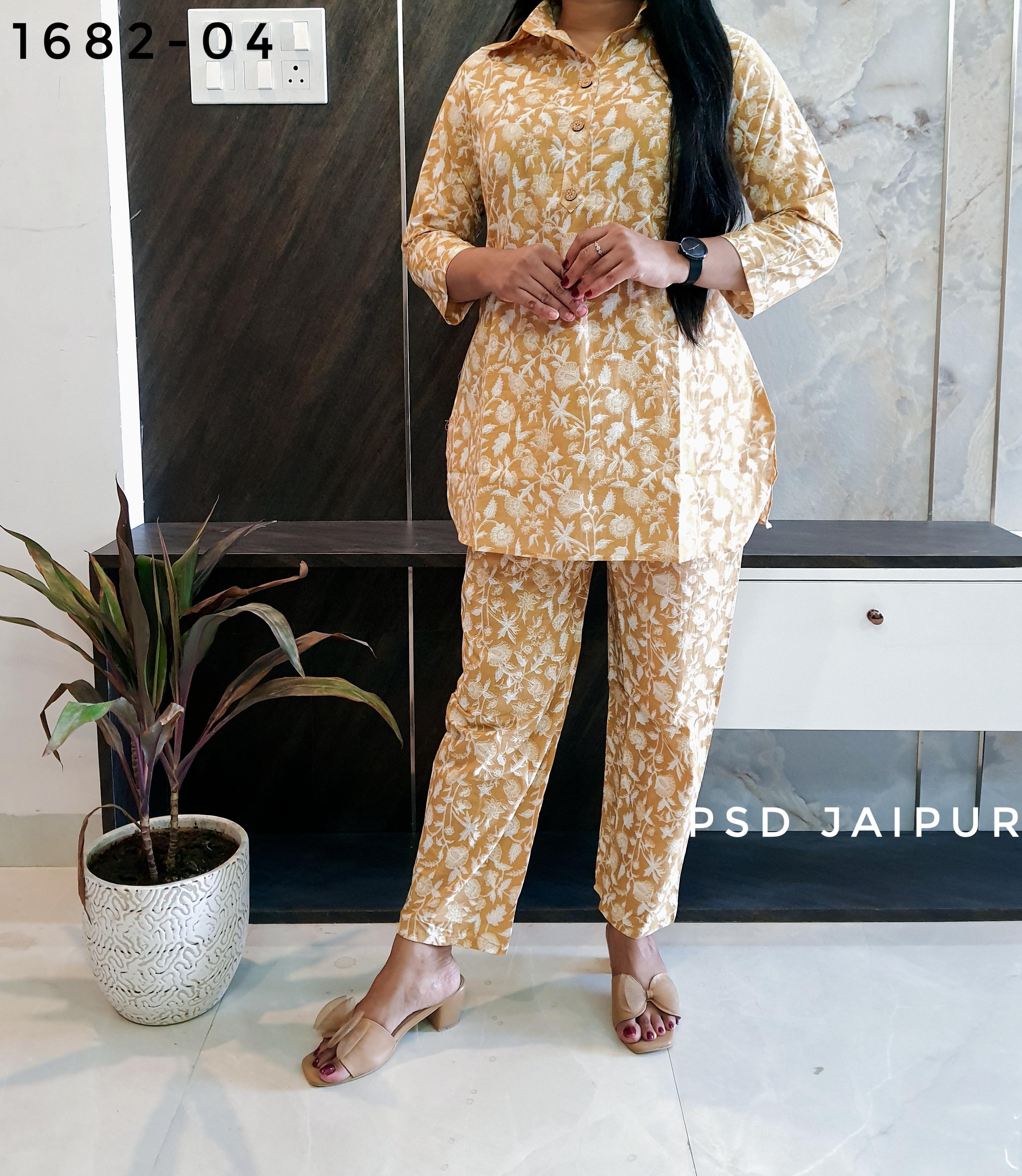 yellow Flower Collar Co-ord yellow Flower Collar Co-ord
