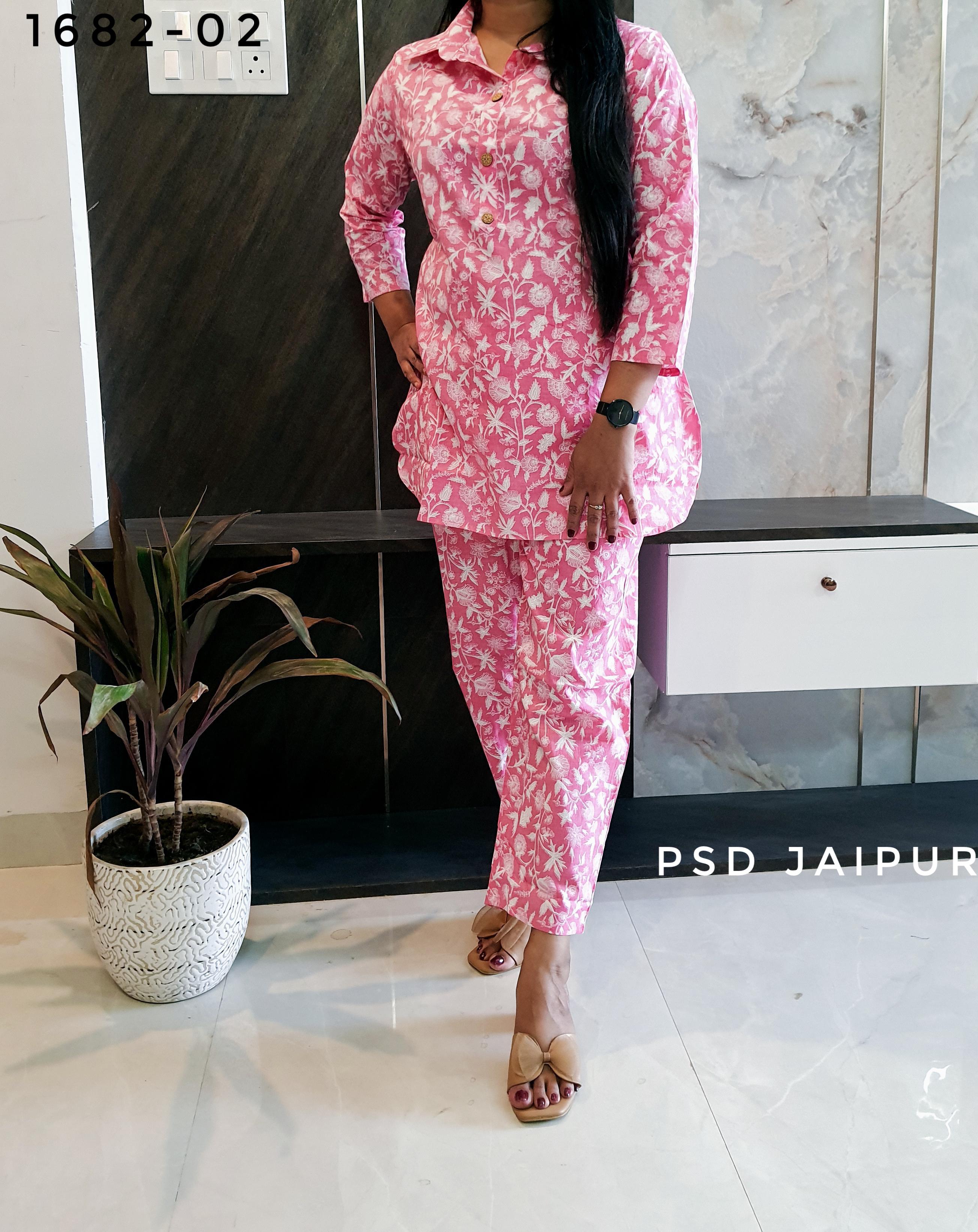 Pink Floral Collar Co-ord Pink Floral Collar Co-ord