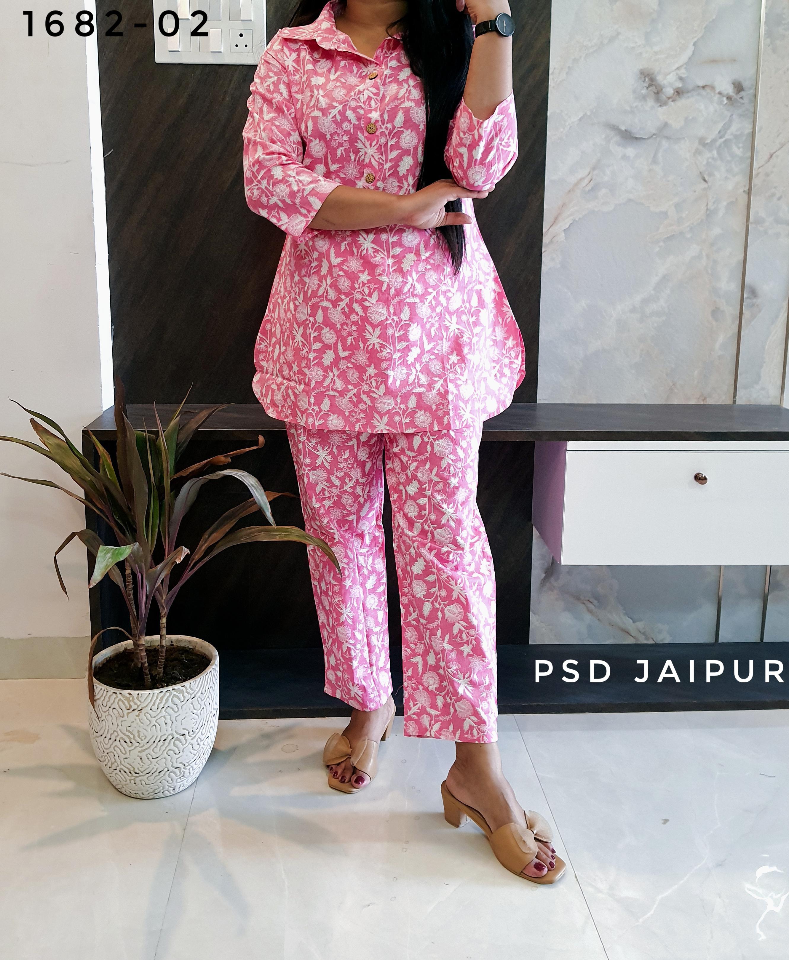 Pink Floral Collar Co-ord Pink Floral Collar Co-ord