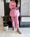 Pink Floral Collar Co-ord Pink Floral Collar Co-ord
