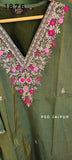 Green Roman Shimmer Suit Green Roman Shimmer Suit
