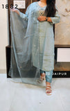 Sky Blue Cosmos Shimmer Fancy Suit Sky Blue Cosmos Shimmer Fancy Suit