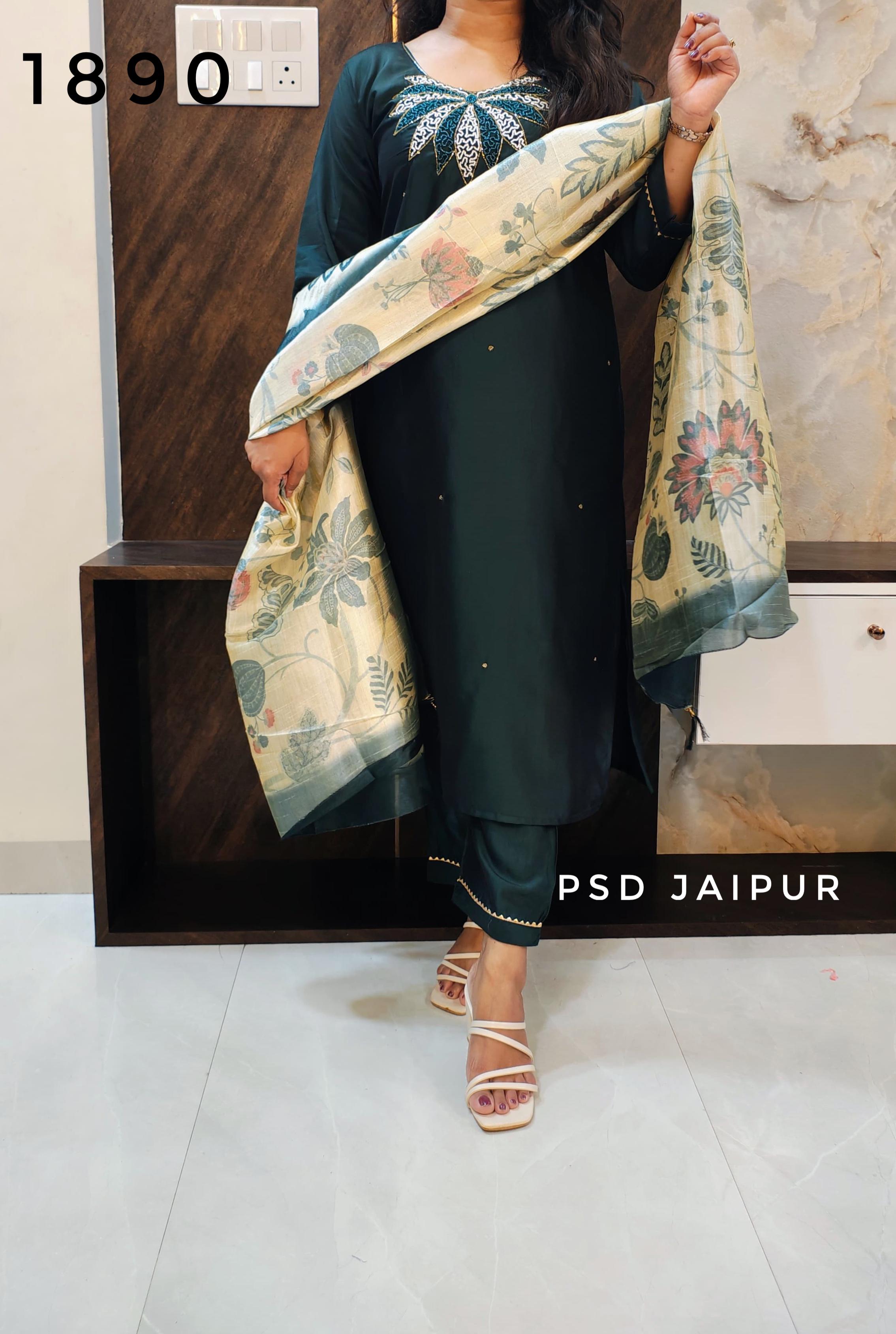 Green Roman Silk Suit Green Roman Silk Suit