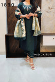 Green Roman Silk Suit Green Roman Silk Suit