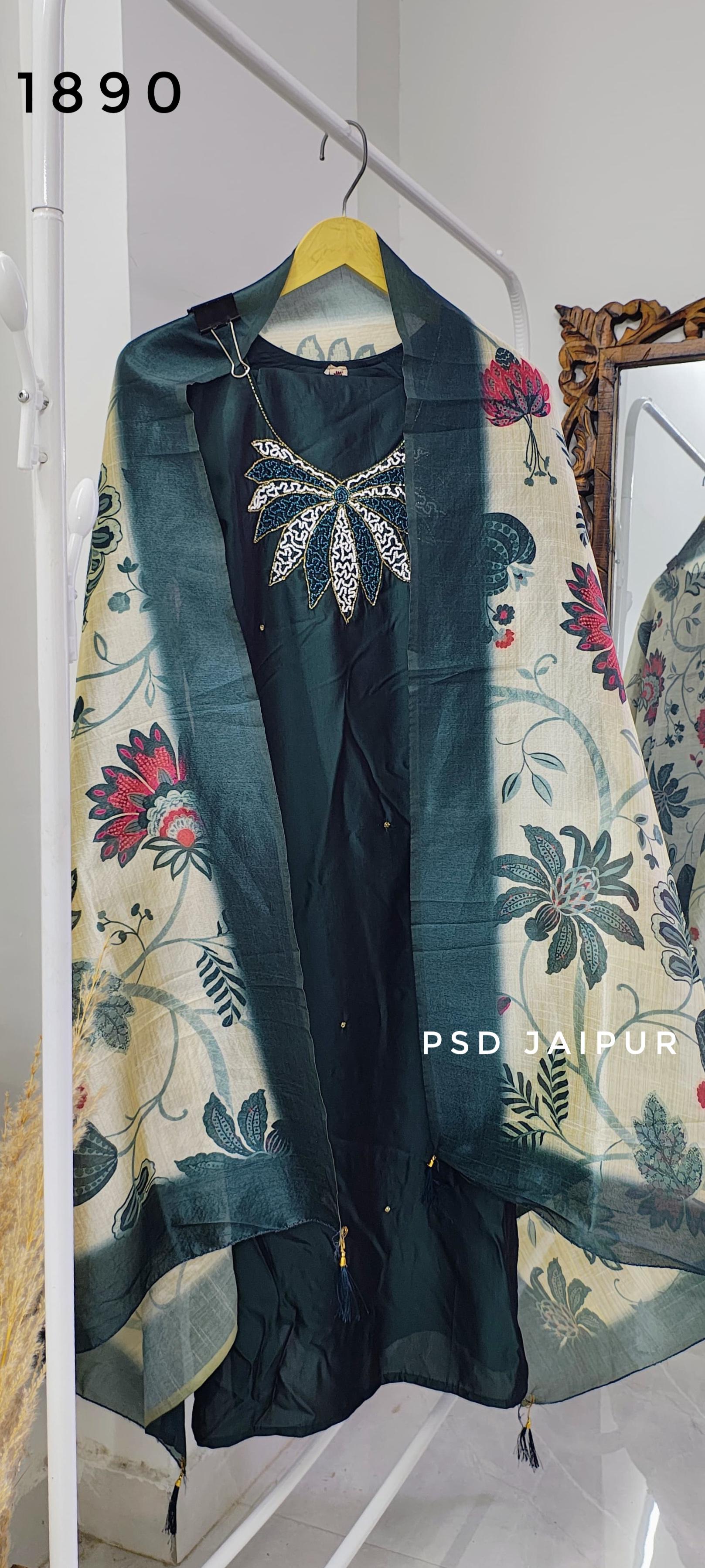 Green Roman Silk Suit Green Roman Silk Suit