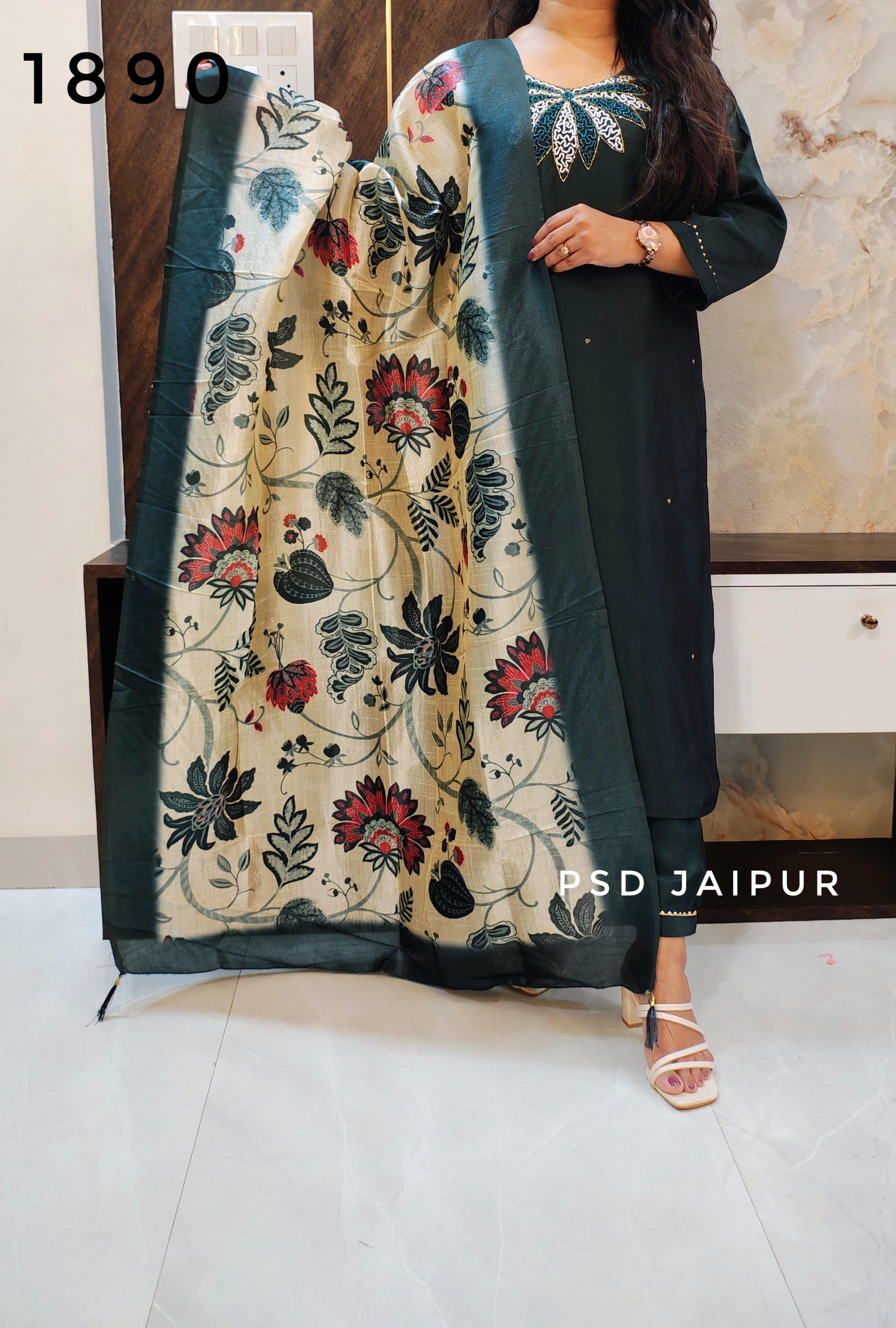 Green Roman Silk Suit Green Roman Silk Suit