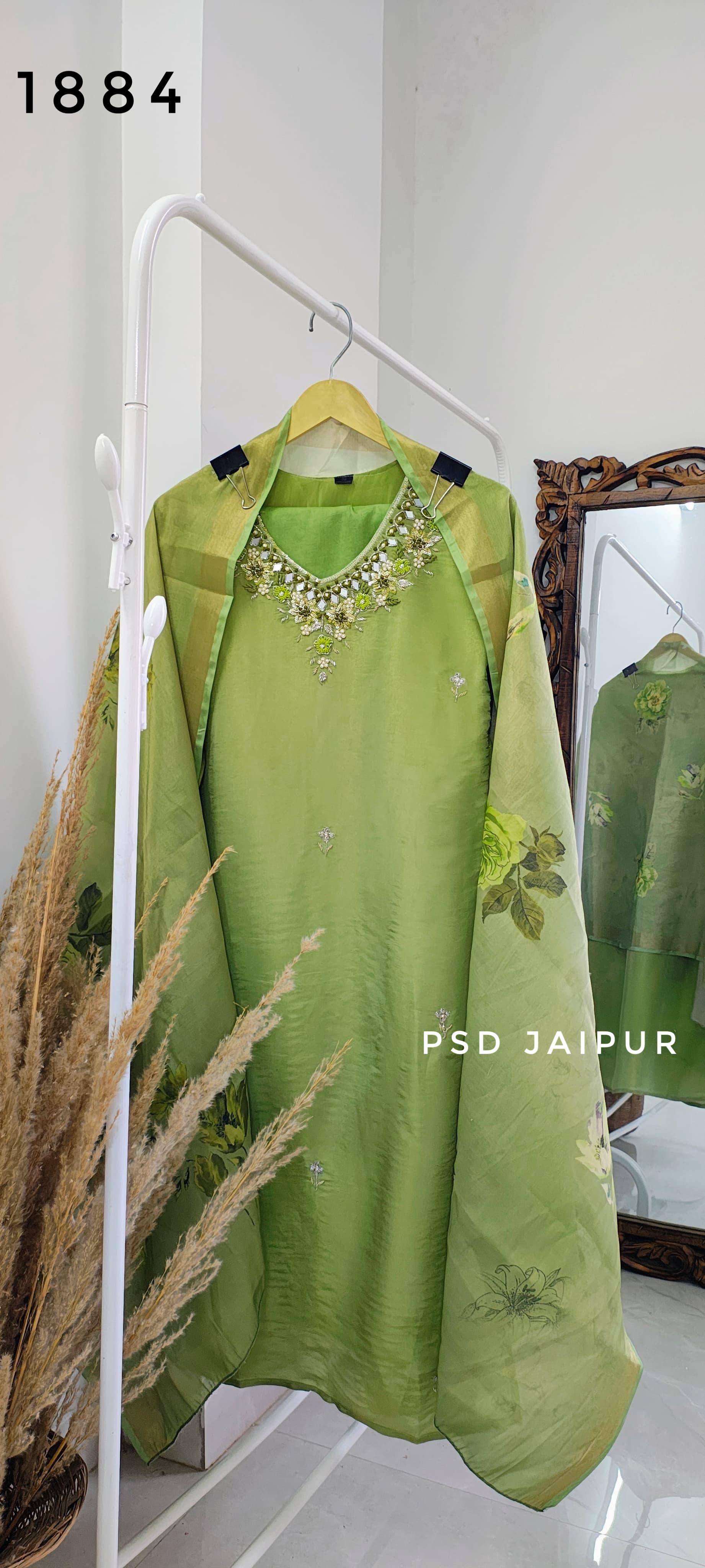 Green Cosmos Shimmer Suit Green Cosmos Shimmer Suit
