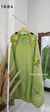 Green Cosmos Shimmer Suit Green Cosmos Shimmer Suit