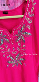 Pink Roman Silk Suit Pink Roman Silk Suit