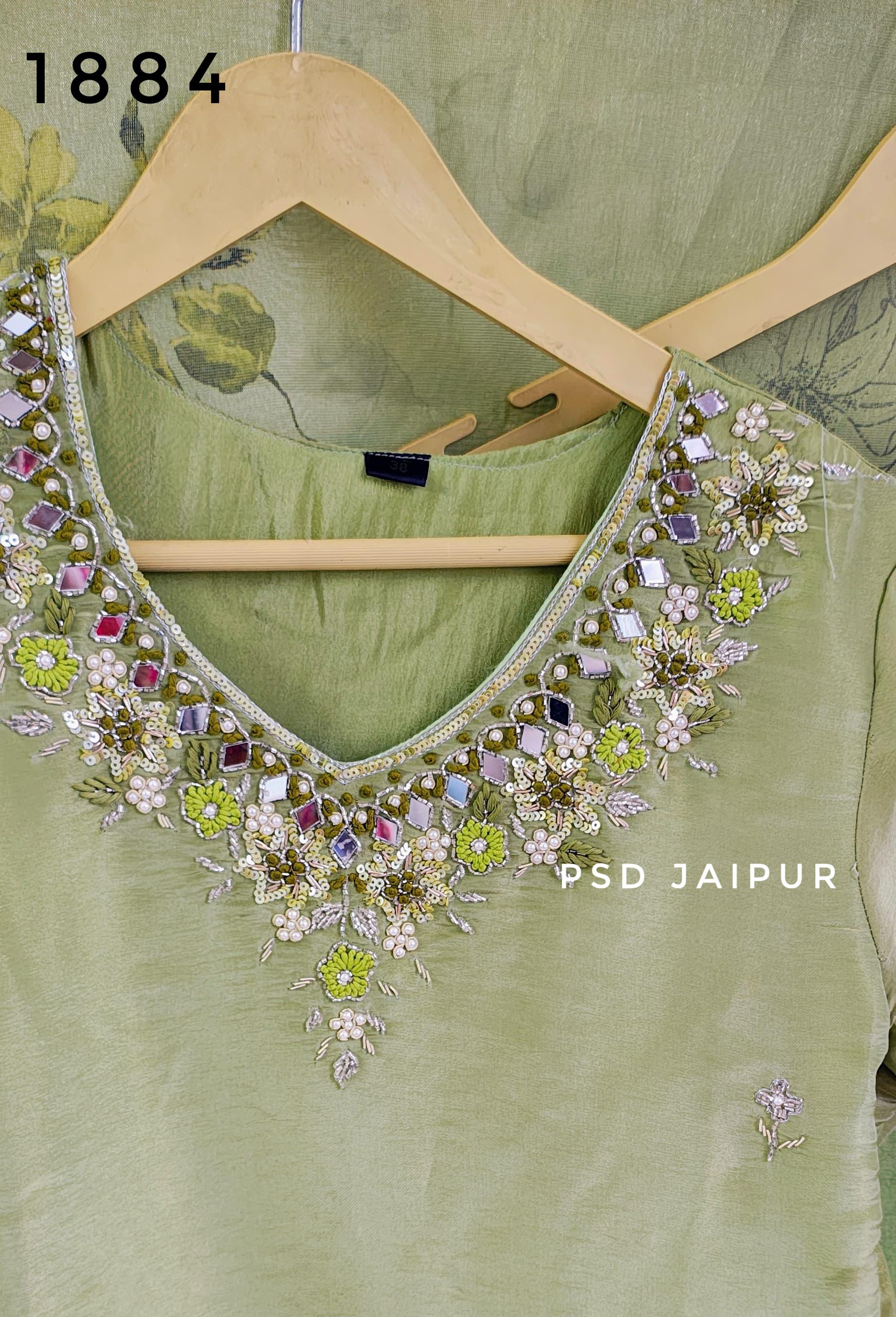 Green Cosmos Shimmer Suit Green Cosmos Shimmer Suit