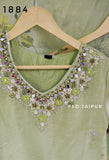 Green Cosmos Shimmer Suit Green Cosmos Shimmer Suit
