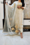 Off White Pearl Suit Off White Pearl Suit