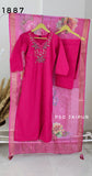 Pink Roman Silk Suit Pink Roman Silk Suit