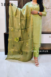 Green Cosmos Shimmer Suit Green Cosmos Shimmer Suit