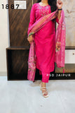 Pink Roman Silk Suit Pink Roman Silk Suit