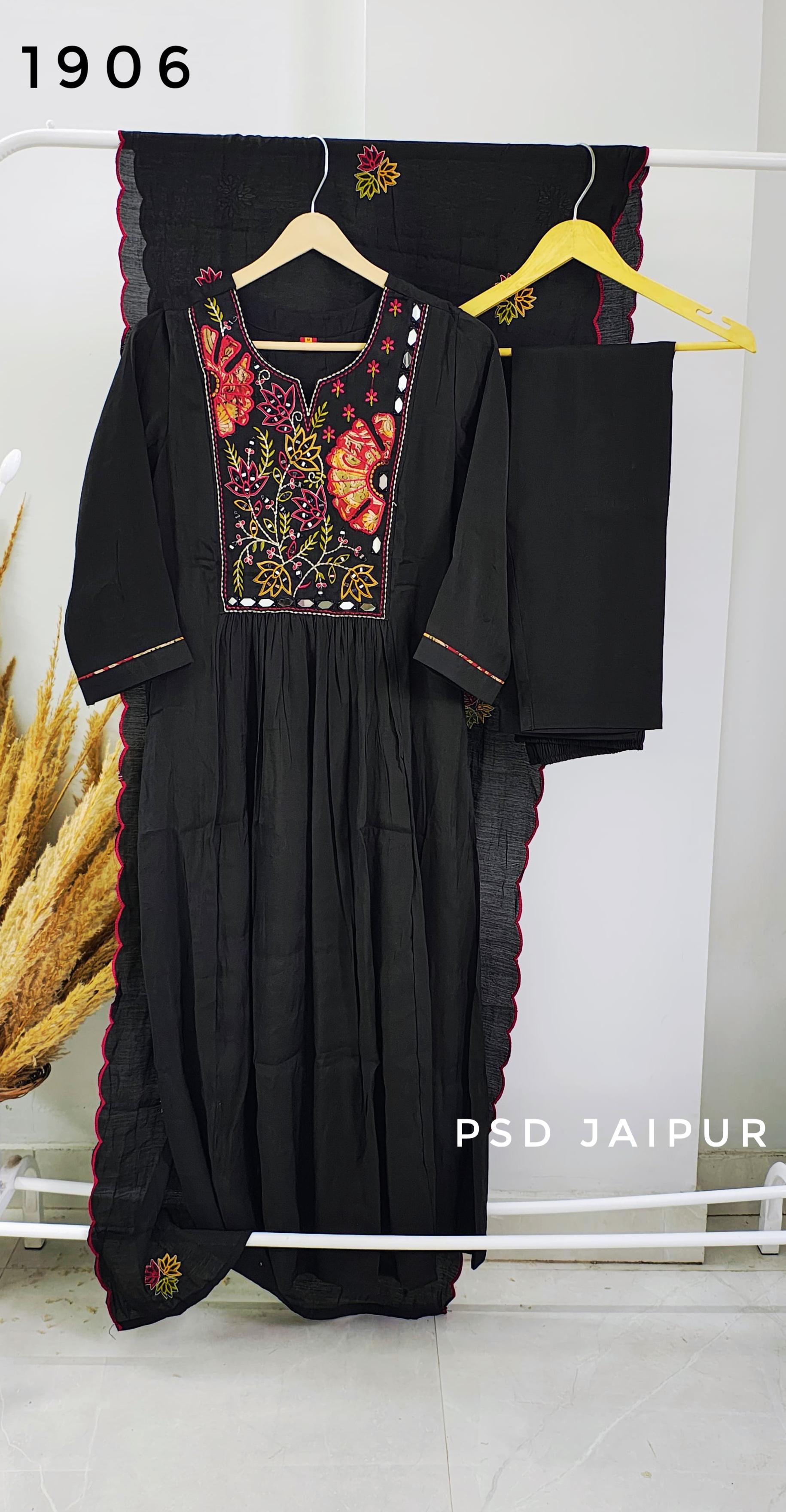 Black Mal Chanderi Suit Black Mal Chanderi Suit