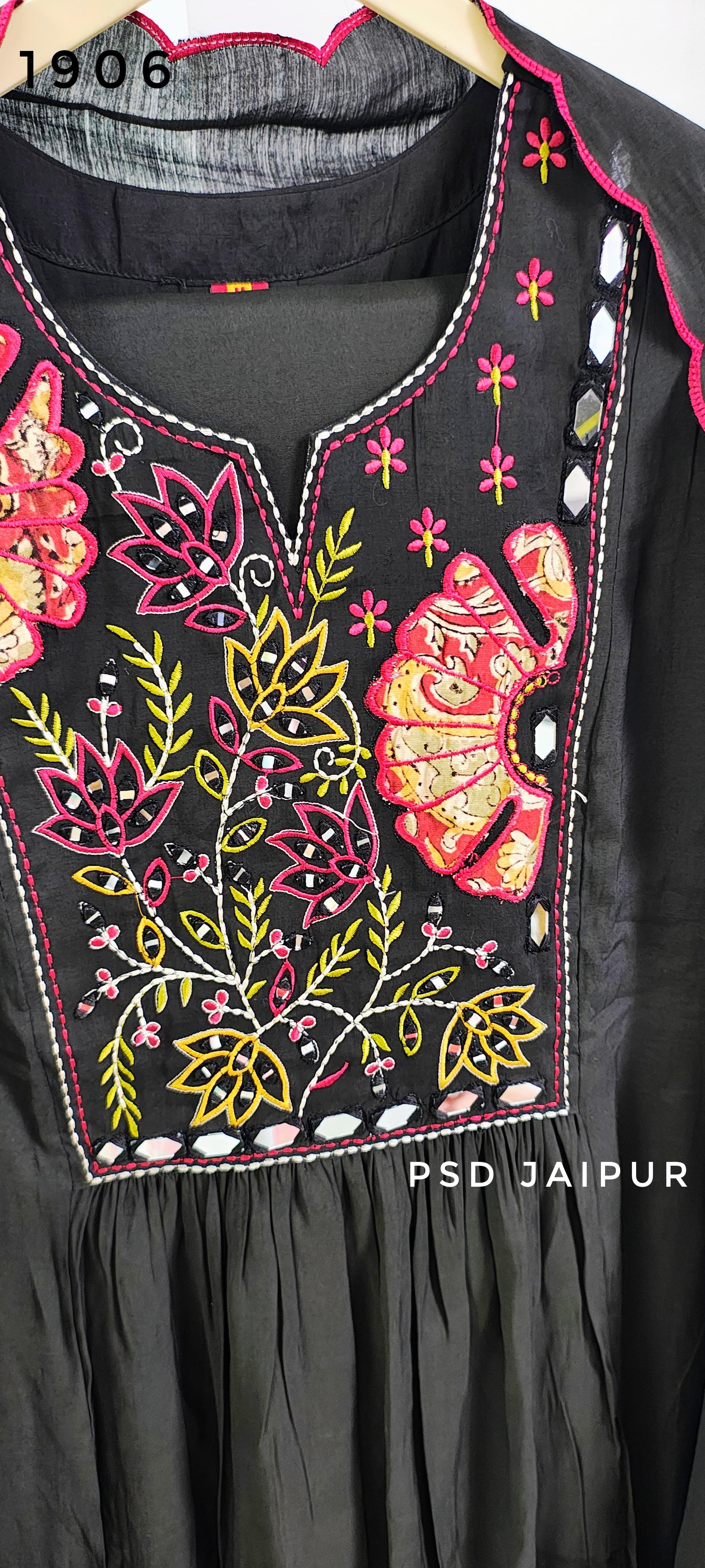 Black Mal Chanderi Suit Black Mal Chanderi Suit