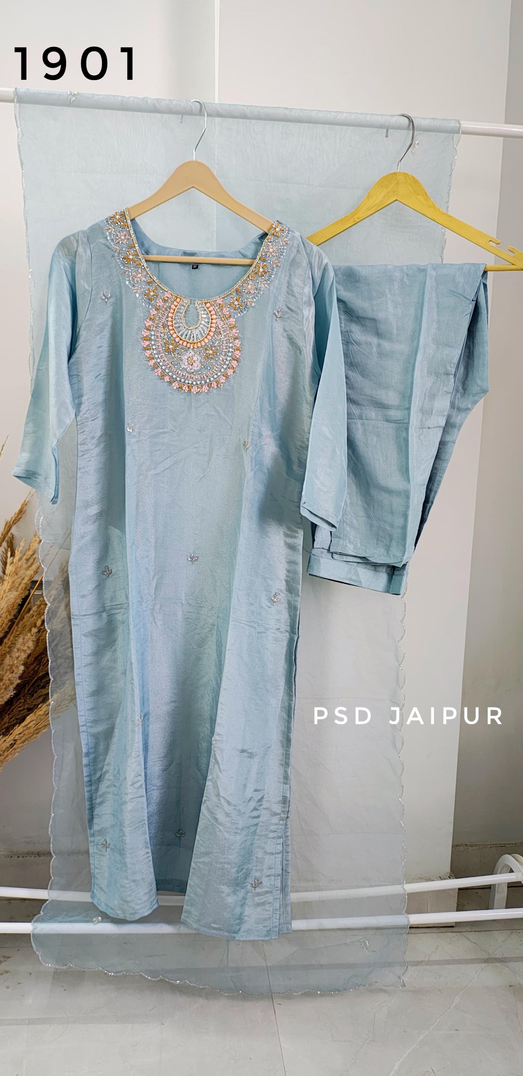 Sky Blue Shimmer Suit Sky Blue Shimmer Suit