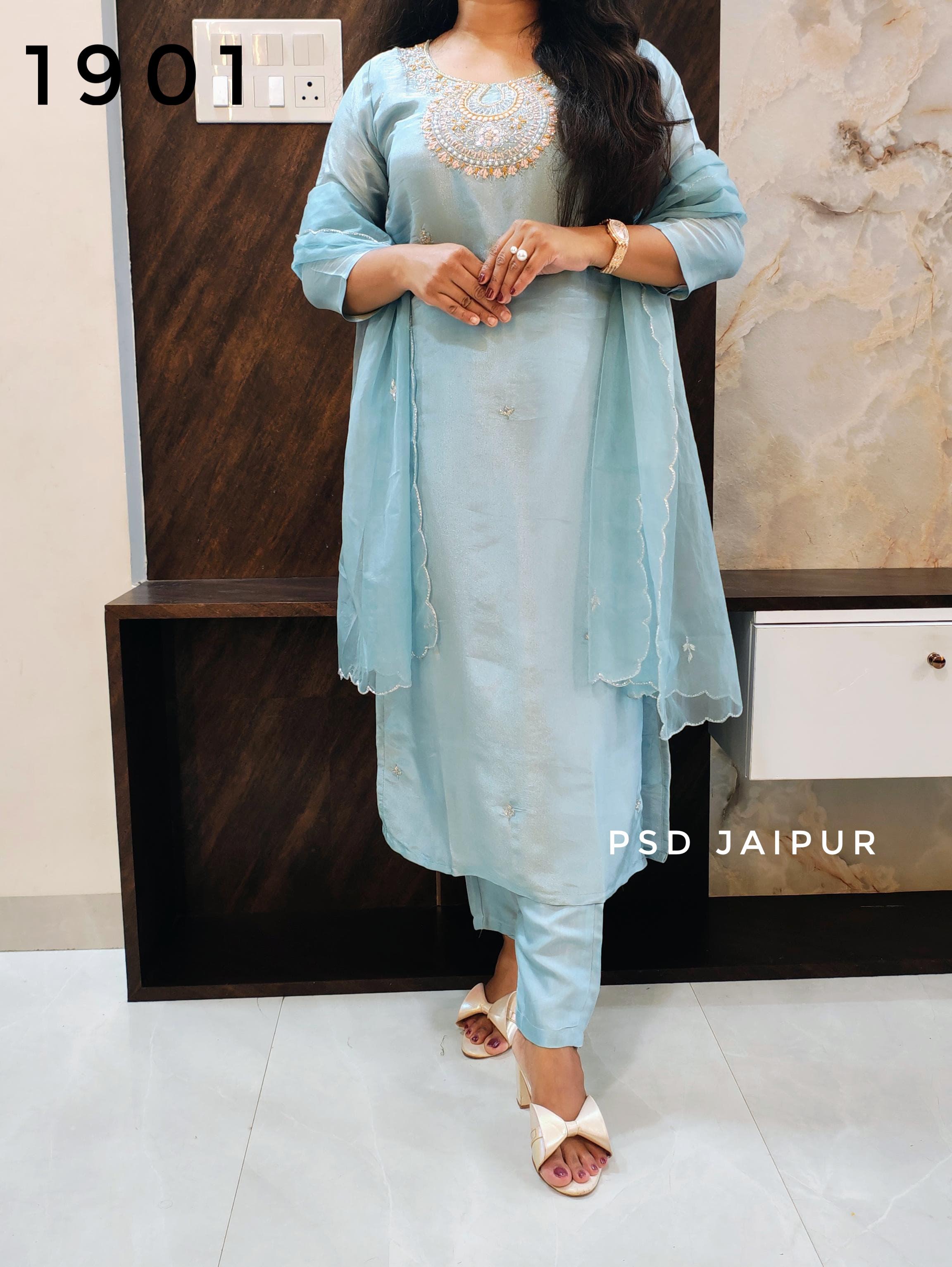 Sky Blue Shimmer Suit Sky Blue Shimmer Suit