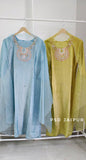 Sky Blue Shimmer Suit Sky Blue Shimmer Suit