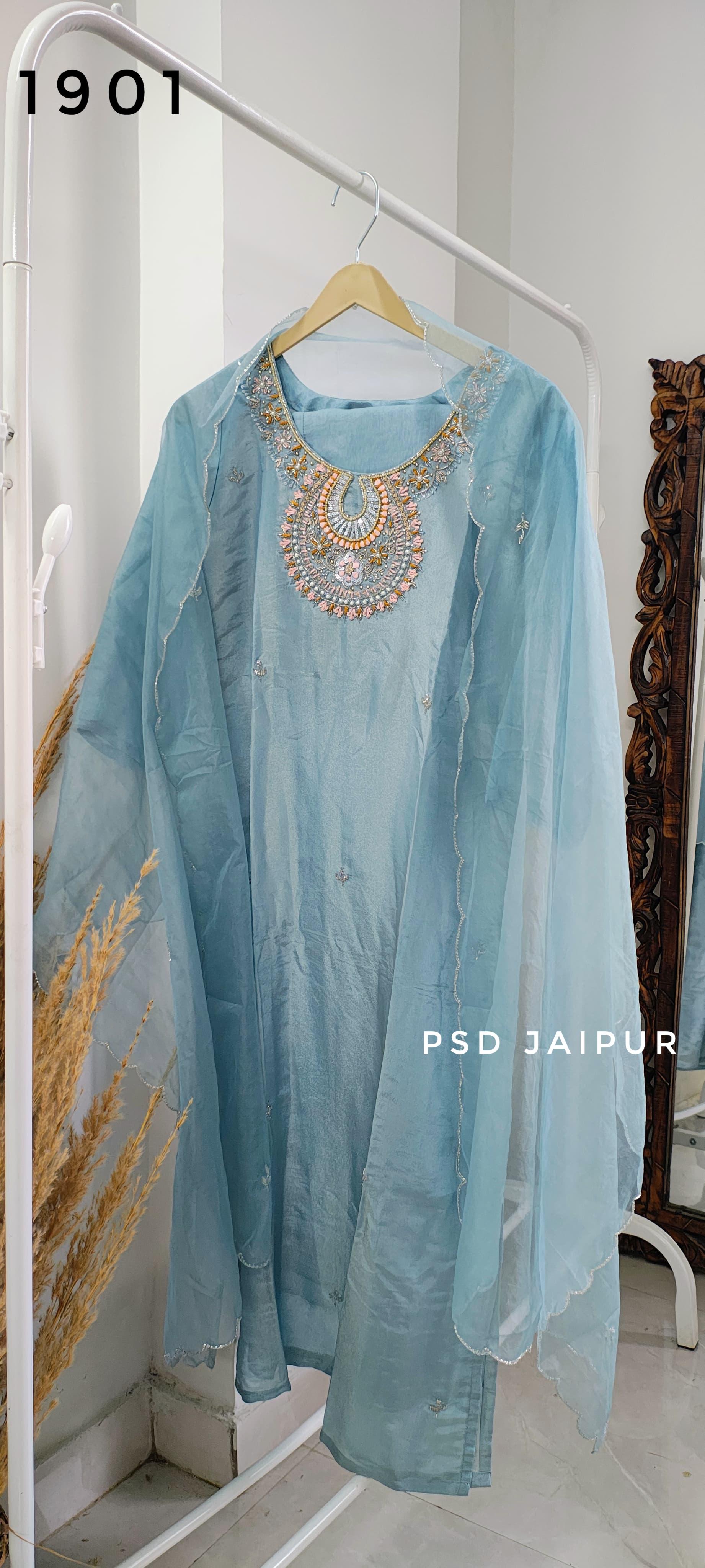 Sky Blue Shimmer Suit Sky Blue Shimmer Suit