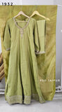 Green Roman Anarkali Gown Suit Green Roman Anarkali Gown Suit