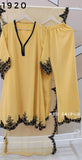Beige Plazzo Suit Beige Plazzo Suit