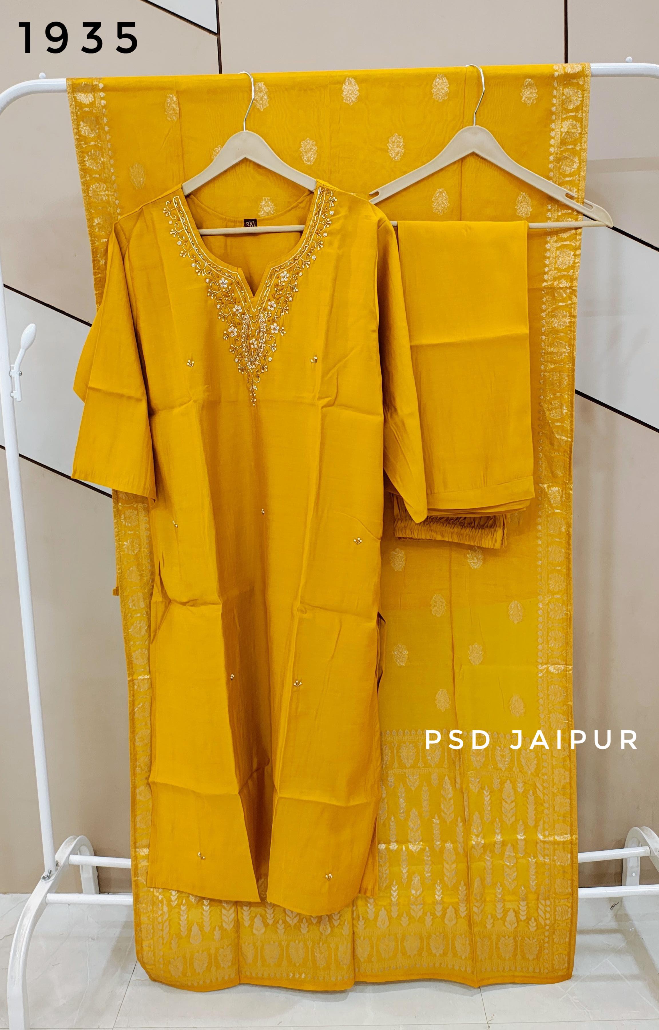 Haldi Pila Roman suit Haldi Pila Roman suit
