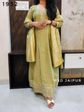 Green Roman Anarkali Gown Suit Green Roman Anarkali Gown Suit