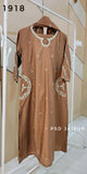 Brown Roman A-Line Suit Brown Roman A-Line Suit