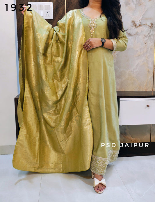 Green Roman Anarkali Gown Suit