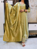 Green Roman Anarkali Gown Suit Green Roman Anarkali Gown Suit