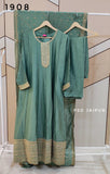 green Anarkali Suit green Anarkali Suit