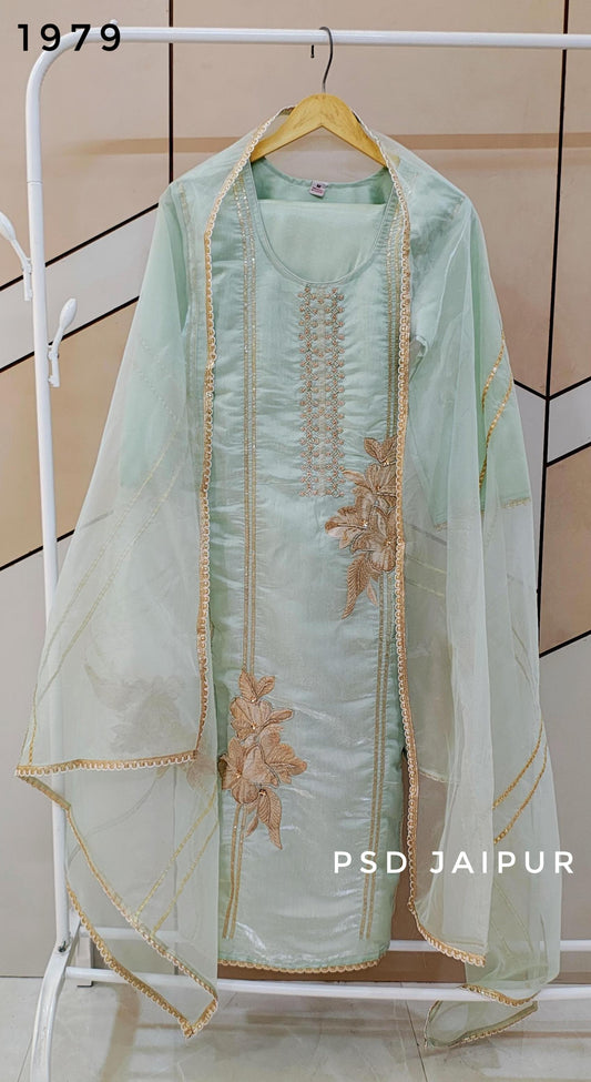 Aqua Glass Roman Suit