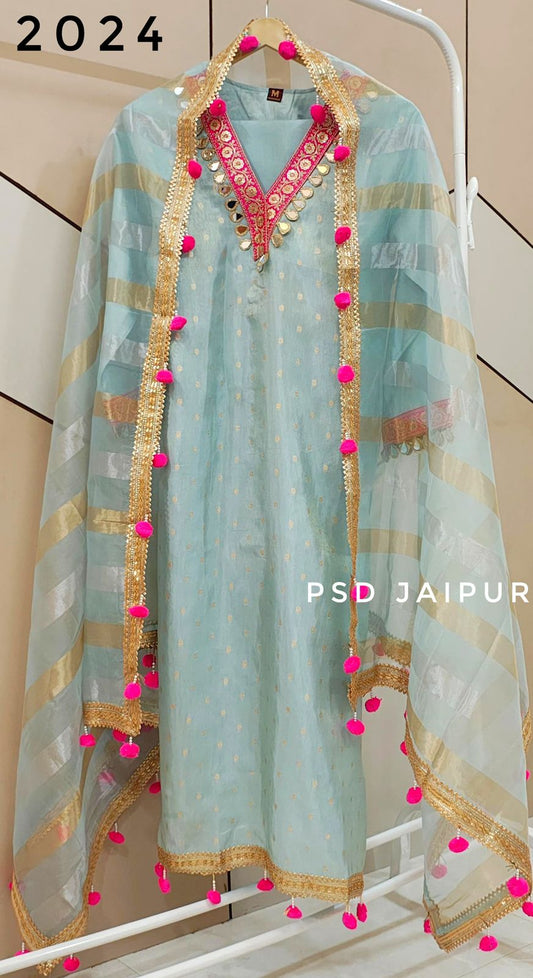 Sky Blue POM POM Suit