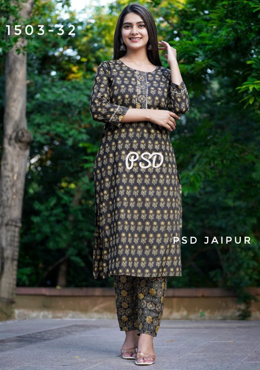 Brown Cotton Kurti Pant Set
