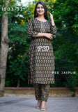 Brown Cotton Kurti Pant Set
