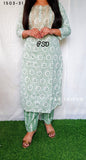 Light Green Kurti Pant Set