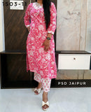 Pink Cotton Kurti Pant Set