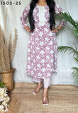 Cotton Kurti Pant set