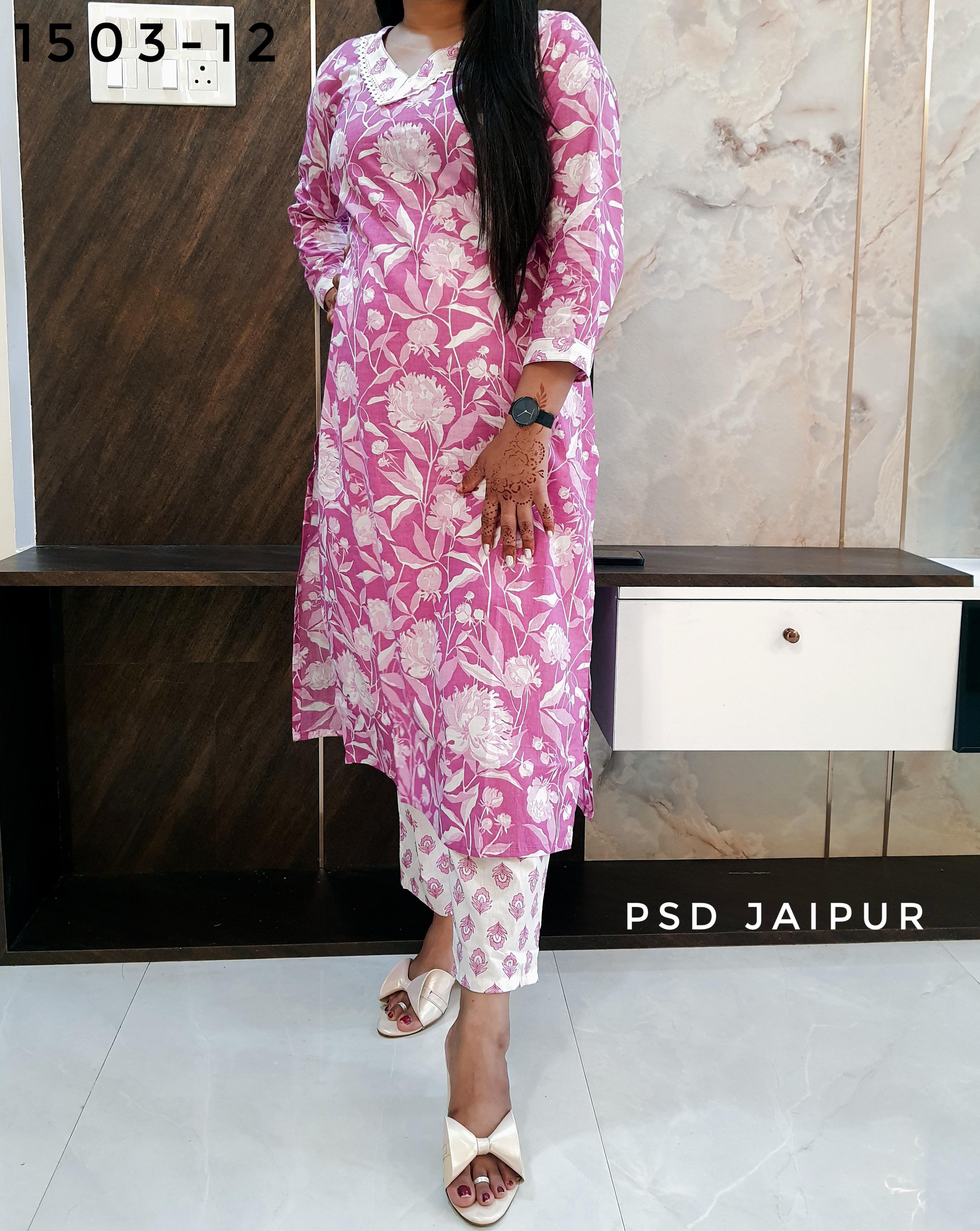 Light Purple Cotton Kuarti Pant Set