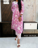 Light Purple Cotton Kuarti Pant Set