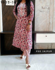 Pink Cotton Kurti Pant Set