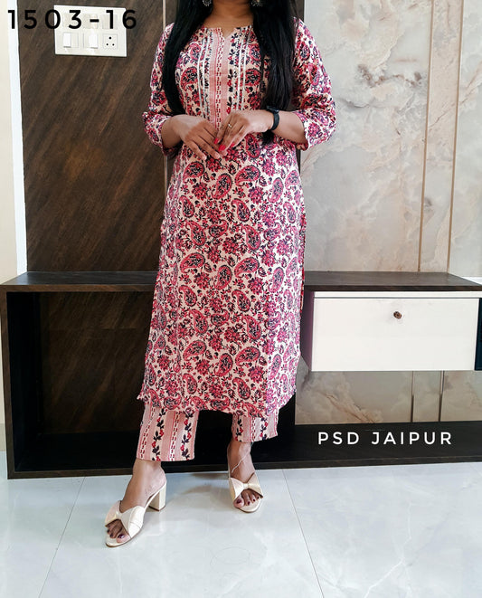 Pink Cotton Kurti Pant Set