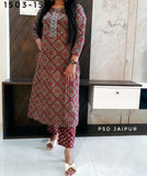 Pure Cotton Kurti Pant Set