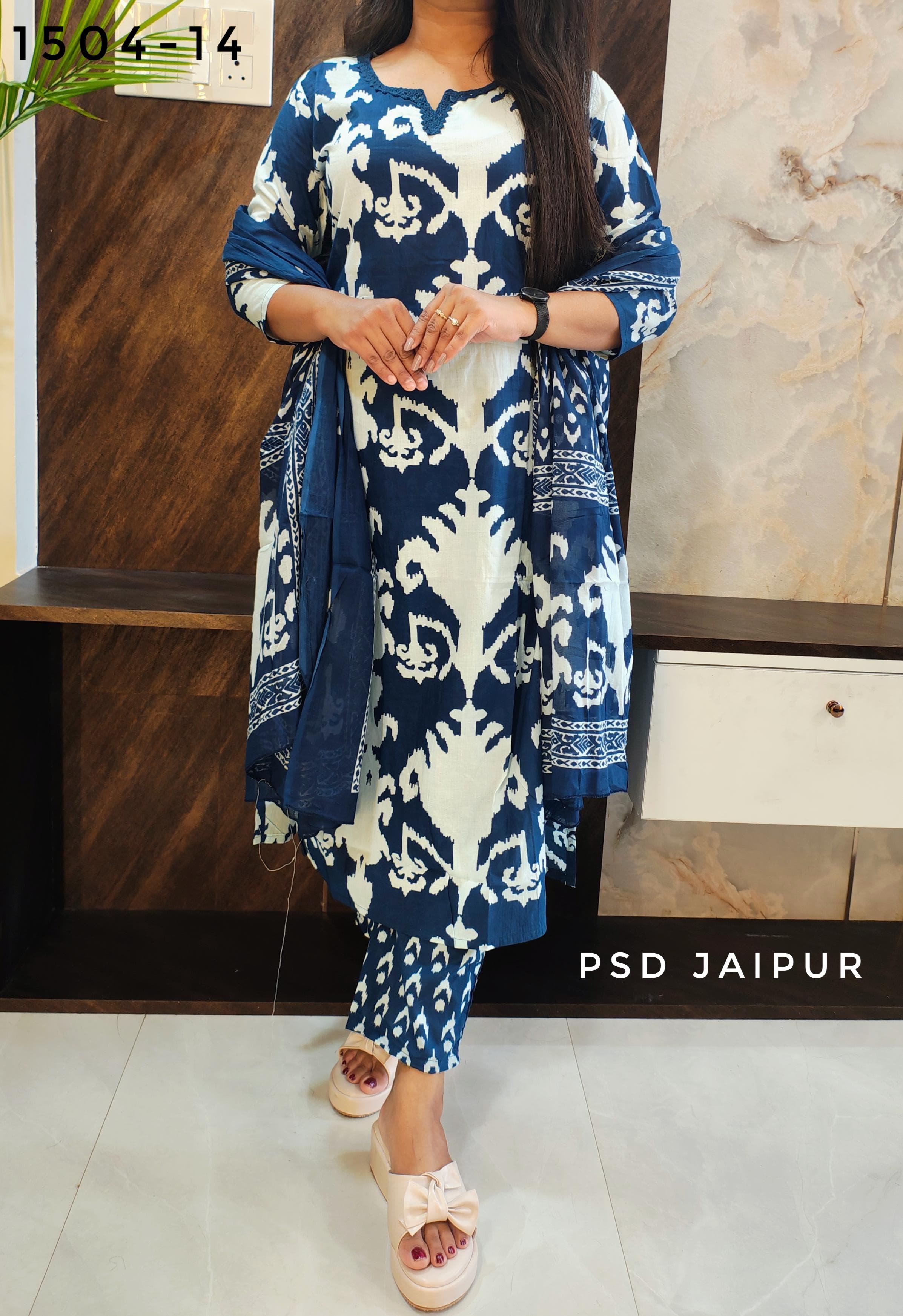 Blue Pure Cotton Suit