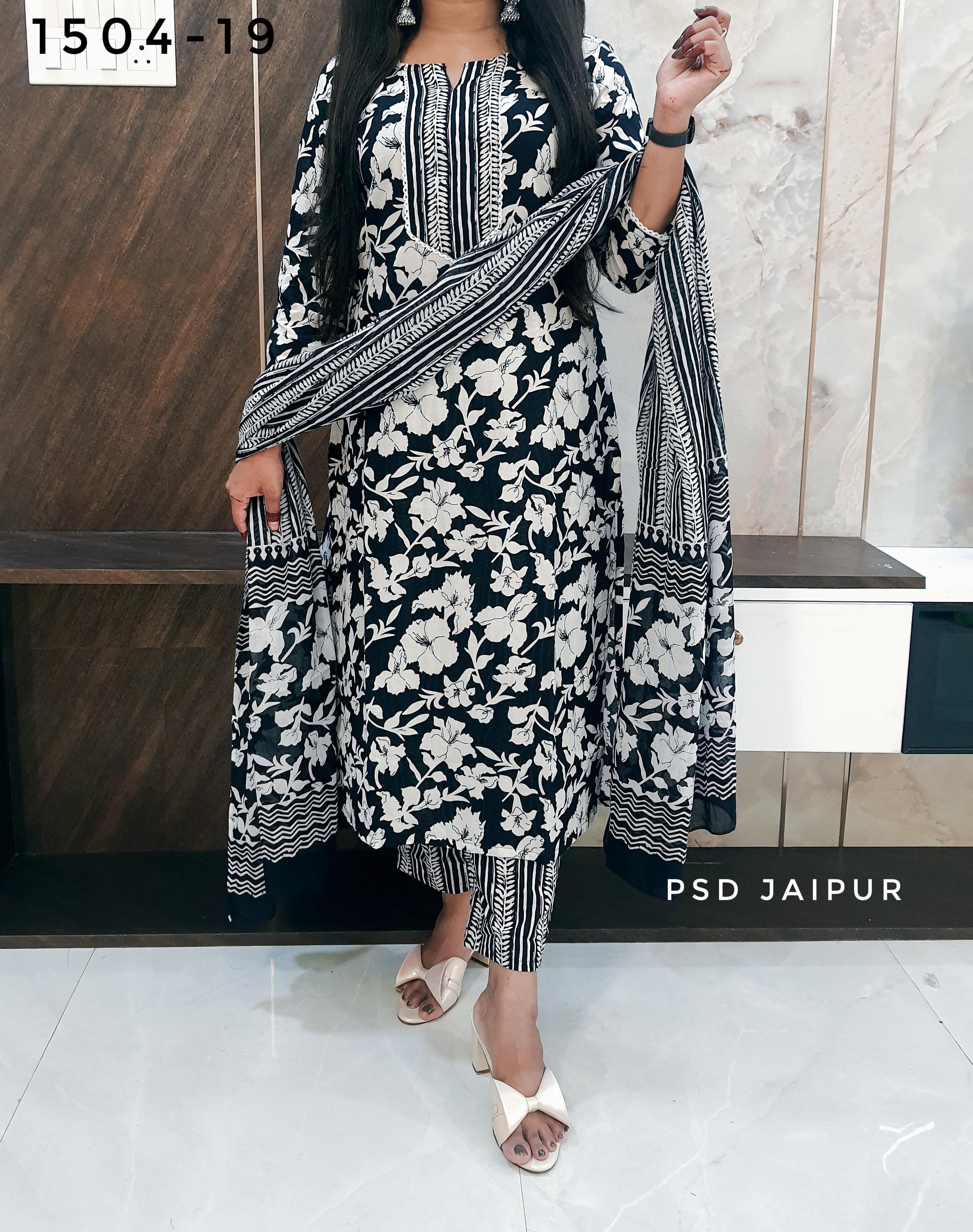 Black Pure Cotton Suit
